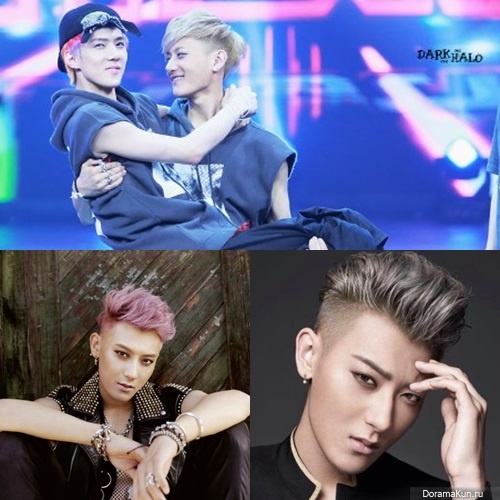 Huang Zi Tao