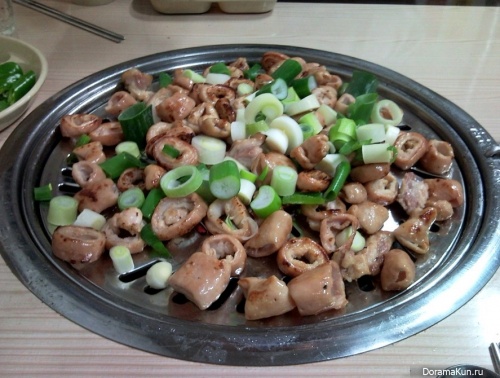 Cow/pig/lamb entrails