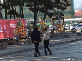 Rain and Kim Tae Hee