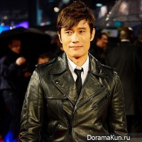 Lee Byung Hun