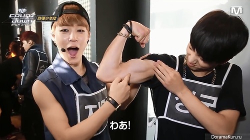 JungKook