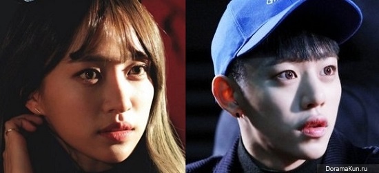 Hani and Daehyun