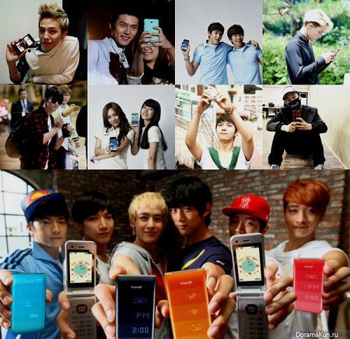 with telephone