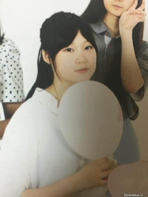 Chaeyeon