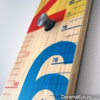 growth measurement