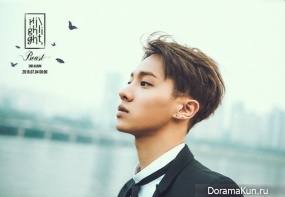 Gikwang