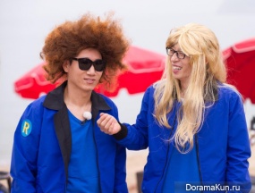 Running Man
