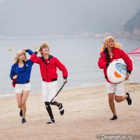 Running Man