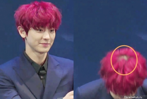Chanyeol