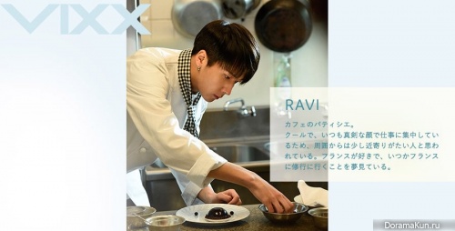 Ravi