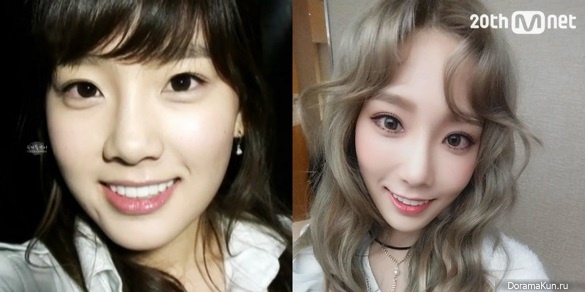 Taeyeon