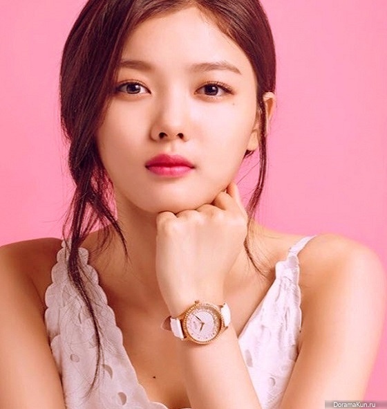 Kim Yoo Jung