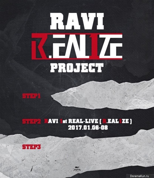 R.EAL1ZE