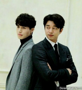 Gong Yoo and Lee Dong Wook