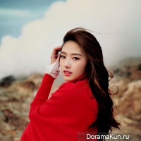 Haseul