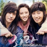 Hwarang: The Beginning