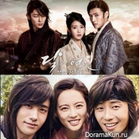 Scarlet Heart vs Hwarang: The Beginning