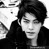 Kim Woo Bin