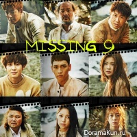 Missing 9