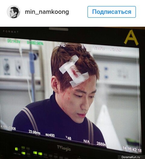 Nam Goong Min