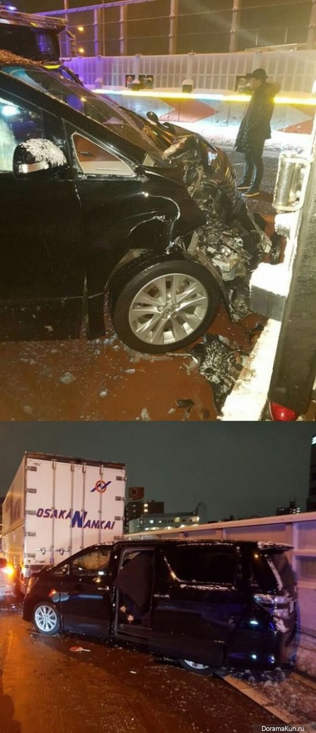 accident
