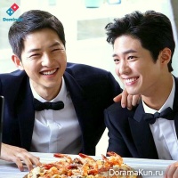 Song Joong Ki and Park Bo Gum