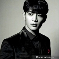 Minho