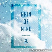SNUPER - It's raining