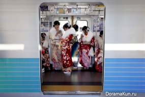 Coming of Age Day Japan