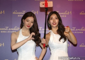 Suzy