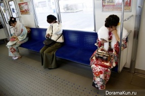 Coming of Age Day Japan