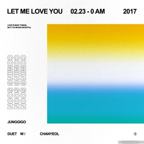 Let Me Love You