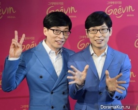 Yoo Jae Suk