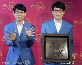 Yoo Jae Suk