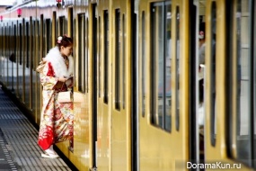 Coming of Age Day Japan