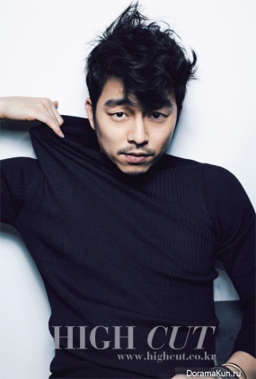 Gong Yoo