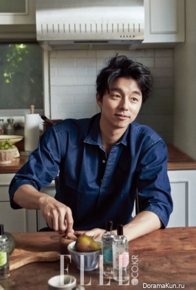 Gong Yoo