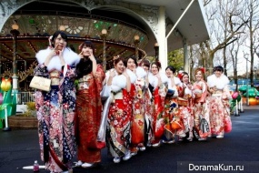 Coming of Age Day Japan