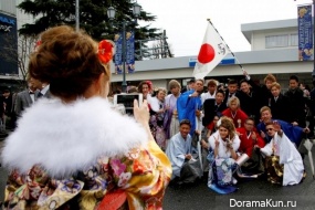 Coming of Age Day Japan