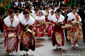 Coming of Age Day Japan