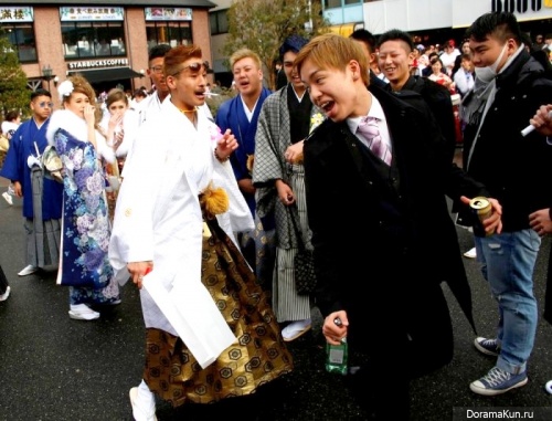 Coming of Age Day Japan