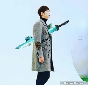Yoon gyun sang