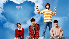 Weightlifting Fairy Kim Bok Joo