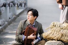 Chicago Typewriter