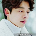 Gong Yoo