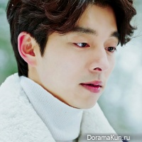 Gong Yoo