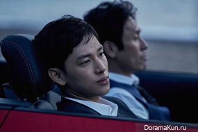 Siwan