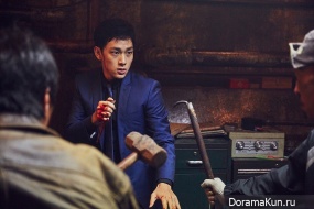 Siwan