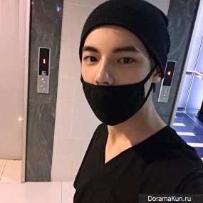 Yoon Yong Bin