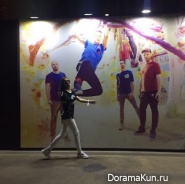 Kim Hee Sun
